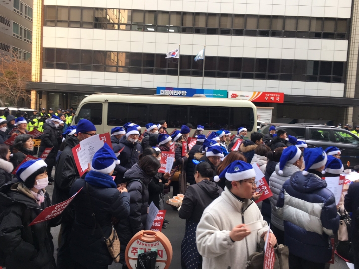 집회고 뭐고 일단 먹고 시작해야하는 한국인 | 인스티즈