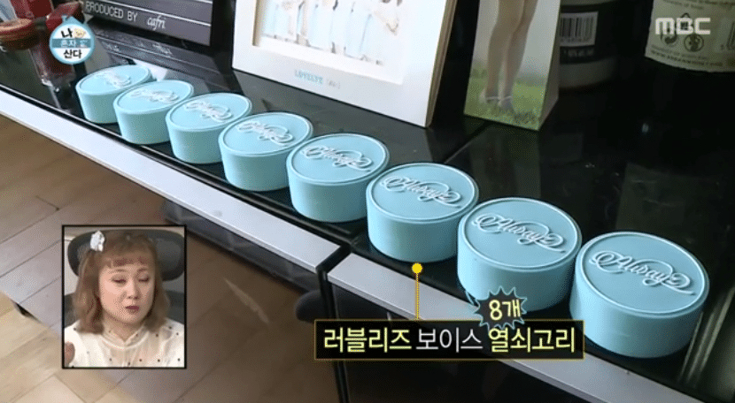 나혼자산다 - 노브레인 이성우편에 나온 러블리즈 굿즈 갯수.jpg | 인스티즈