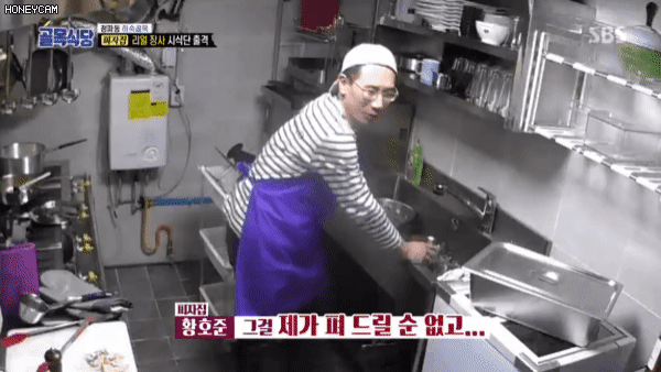 오늘자 골목식당 3짤 요약.gif | 인스티즈