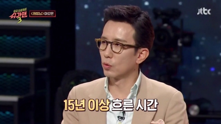 [슈가맨3] 시즌 이래 역대급 실수를 한 유희열.jpg | 인스티즈