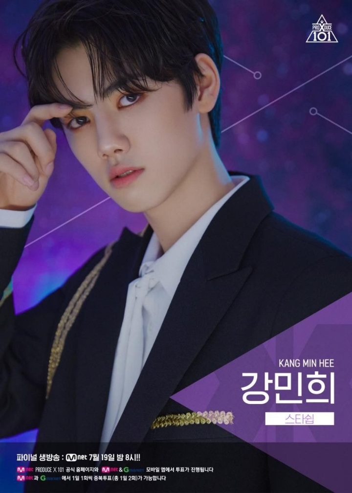 프듀X 엑스원 데뷔조 나이순 정리 | 인스티즈