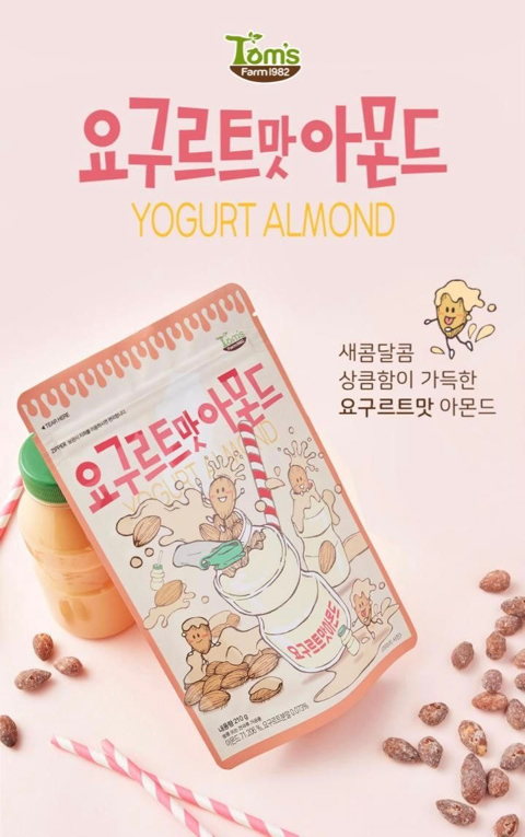 소문의 허니버터아몬드 친구들 시리즈 원픽을 뽑아보자! | 인스티즈