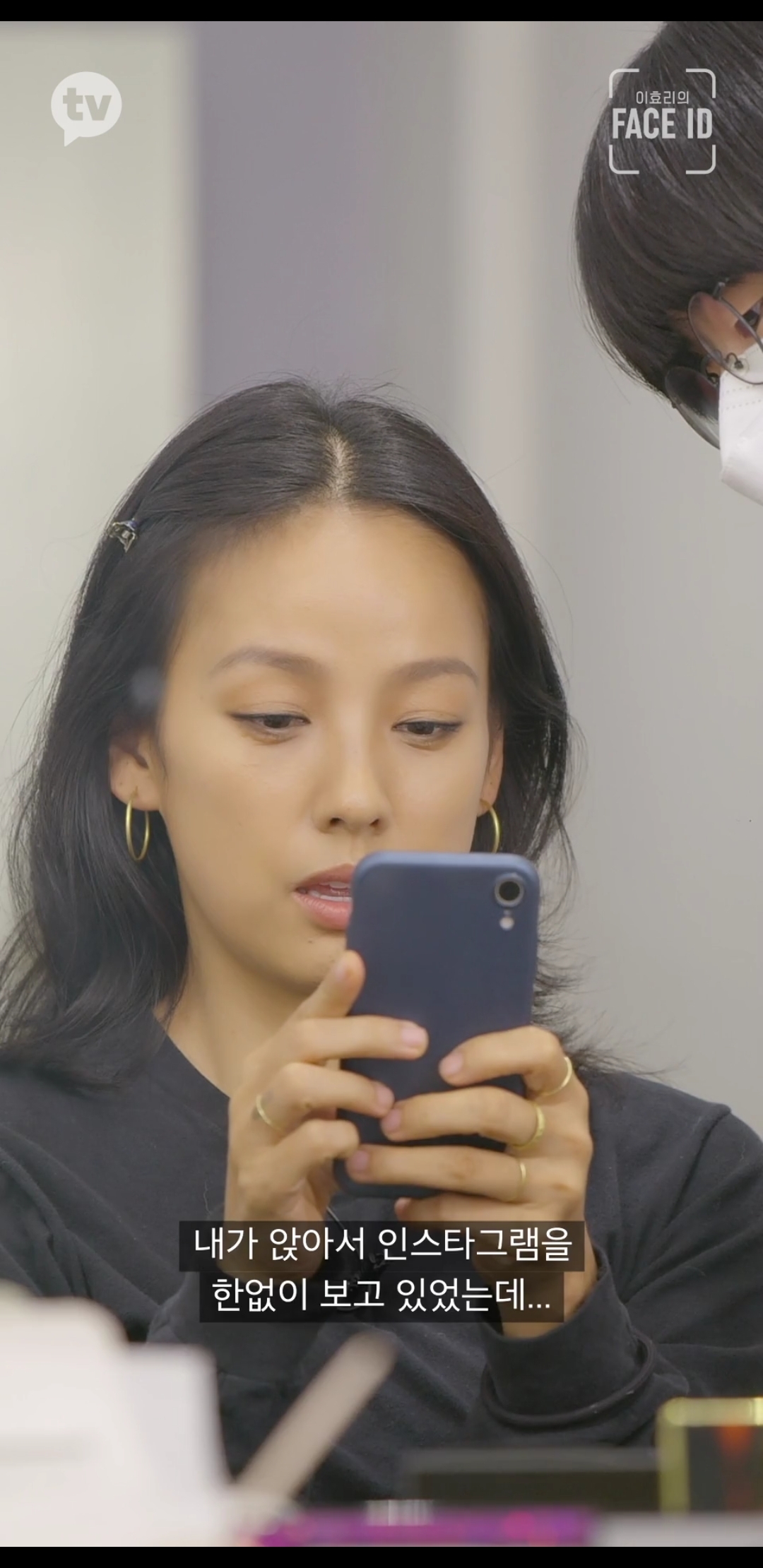 이효리가 인스타그램을 그만둔 이유 | 인스티즈