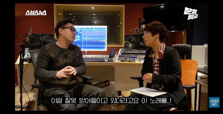 제국의아이들 마젤토브 작곡가의 심경고백.jpg | 인스티즈