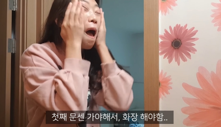 브이로그계의 혁명 현실육아 브이로그 | 인스티즈