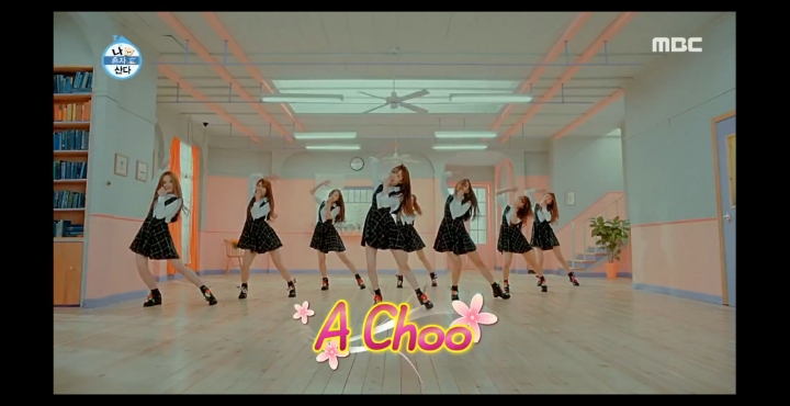 [나혼자산다] 노브레인 이성우와 아츄특공대.jpg | 인스티즈