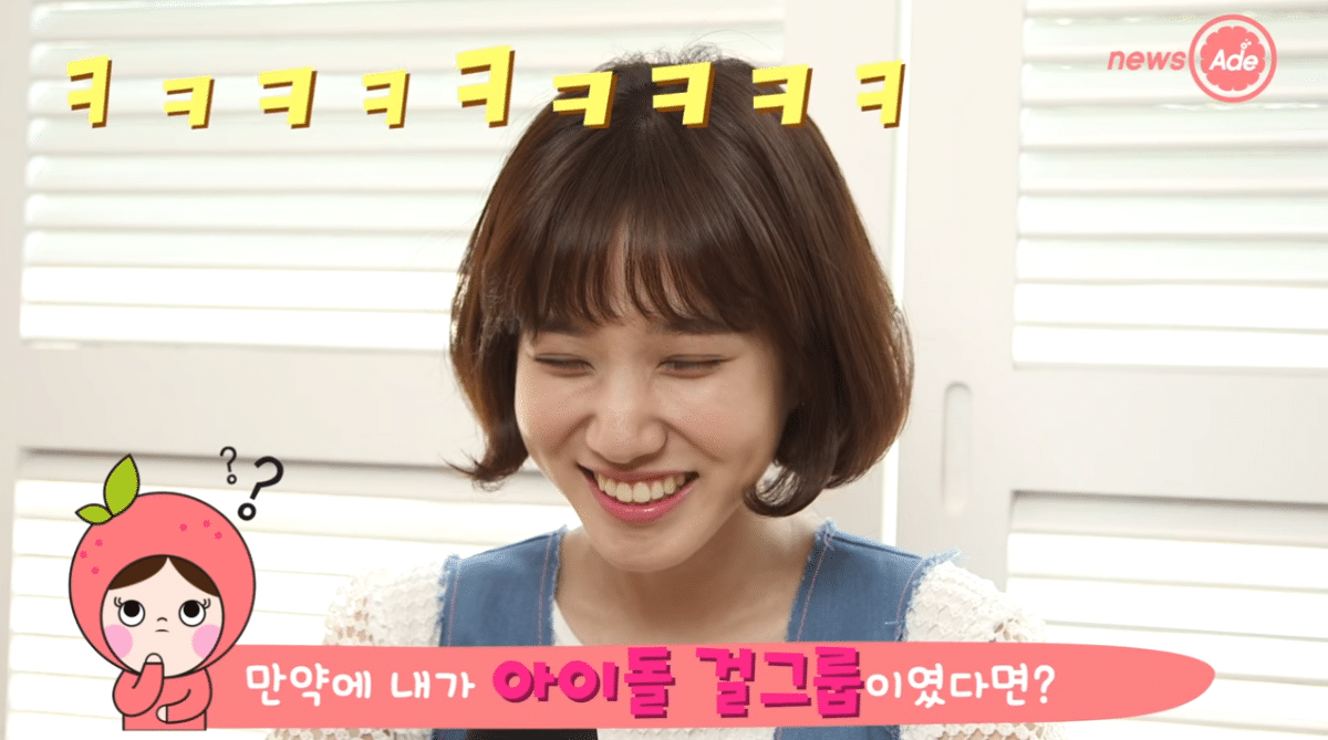 아이돌 데뷔만 하면 다 쉽게 센터 되는 줄 아는듯한 사람들 | 인스티즈