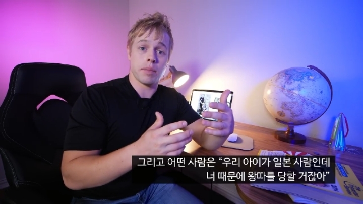 실제로 일본이 전쟁범죄로 비판받을 때 이용하고 있는 '인종차별' 프레임 | 인스티즈