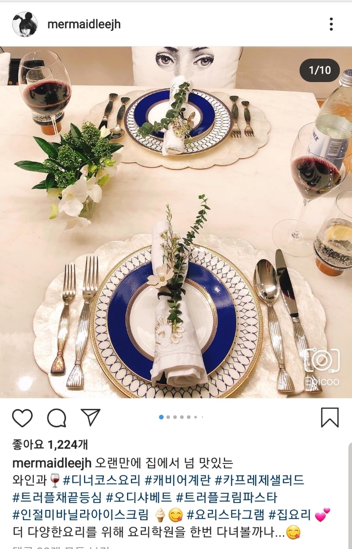 이정현이 차리는 집밥과 혼밥의 수준.jpg | 인스티즈