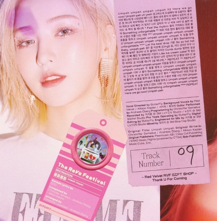 키치 다꾸 감성 제대로 저격하는 레드벨벳 이번앨범.jpg | 인스티즈
