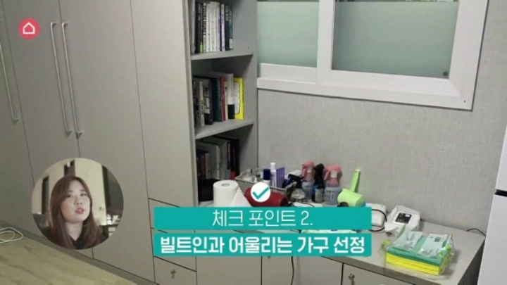 bf7e4eae7c9ead9da3726b98938a69bacf0e4b75