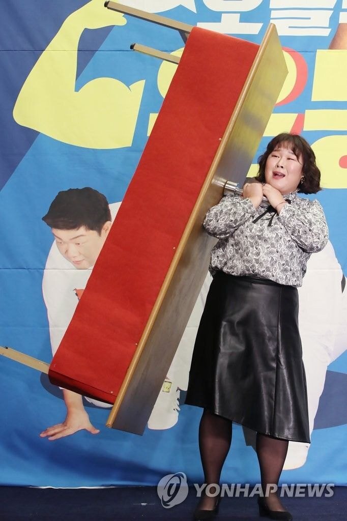 민경이네 이미지