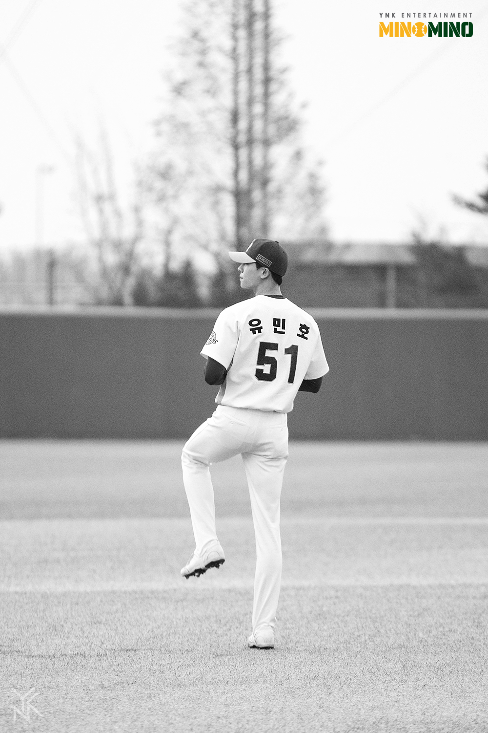 거의 홈마 퀄 같은 스토브리그 유민호(채종협) 소속사 포스트 사진 | 인스티즈