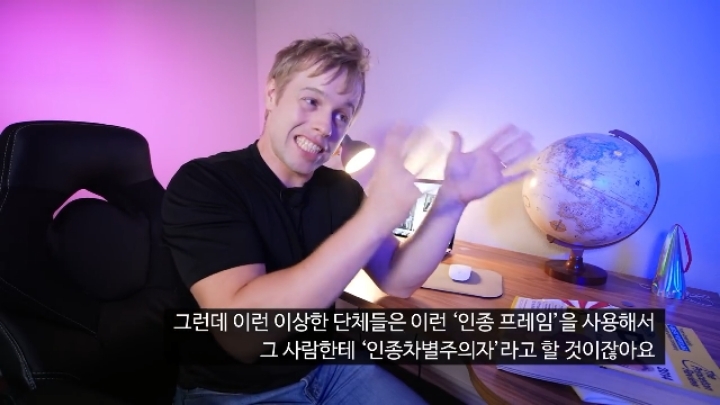 실제로 일본이 전쟁범죄로 비판받을 때 이용하고 있는 '인종차별' 프레임 | 인스티즈