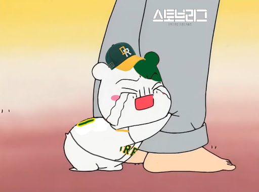 [스토브리그] 전편의 장면들과 이어졌던 마지막화 장면들 | 인스티즈