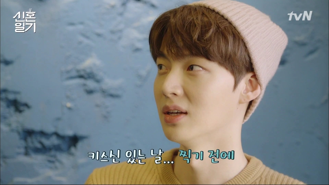 안재현이 촬영 중 연애하는거 들켜버린 이유.jpg | 인스티즈
