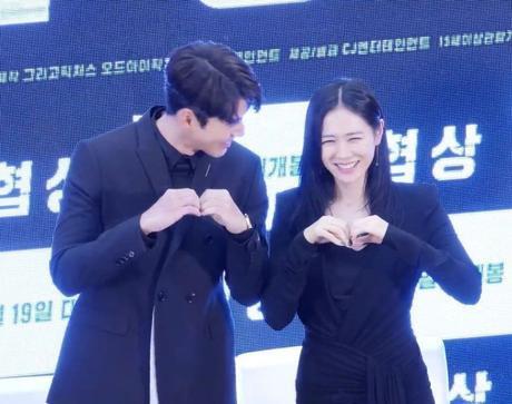 현빈 손예진 개쩌는 합 | 인스티즈