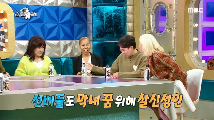 [라디오스타] 불사조 되고싶은 소연을 위해 열연하는 선배들.jpg | 인스티즈