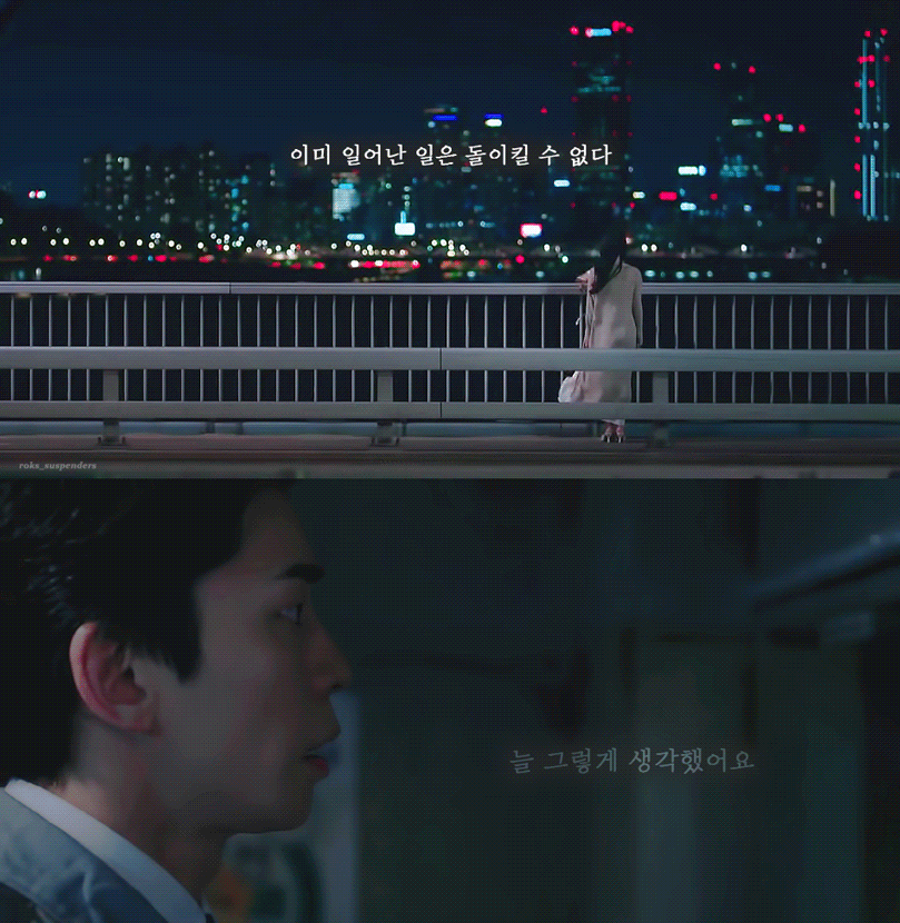 최근 장르물로 다양한 도전을 하고 있는 mbc에서 곧 방영할 드라마 | 인스티즈