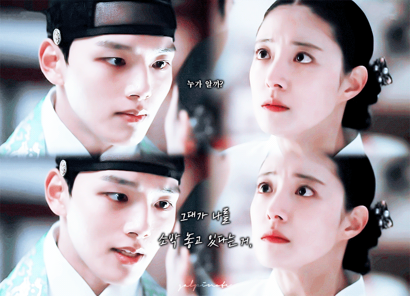 [왕이된남자] 이세영-여진구 연기경력 합쳐서 37년 짬의 케미.gif | 인스티즈