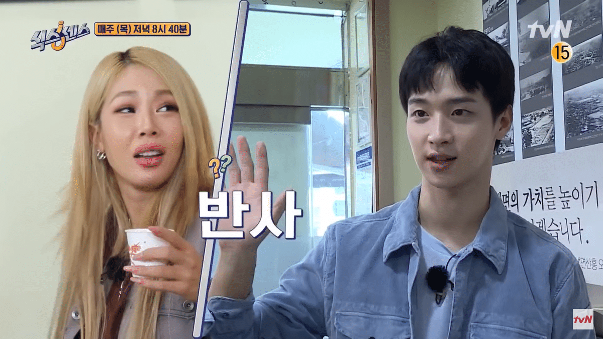 [식스센스] 여자멤버들이 이렇게 게스트 이야기에 집중하는거 처음 봄.jpg (예고편) | 인스티즈