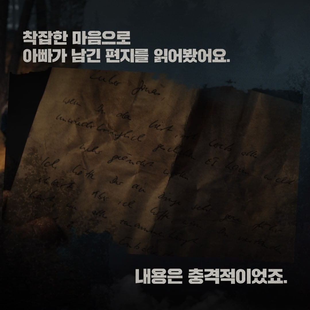 (타임슬립+sf+평행세계 소재 작품들 거의 섭렵했다고 생각했는데 두손 두발 다 들게 된 드라마..jpg (타임슬립+sf+평행세계 소재 작품들 거의 섭렵했다고 생각했는데 두손 두발 다 들게 된 드라마..jpg) (타임슬립+sf+평행세계 소재 작품들 거의 섭렵했다고 생각했는데 두손 두발 다 들게 된 드라마..jpg 타임슬립+sf+평행세계 소재 작품들 거의 섭렵 | 인스티즈