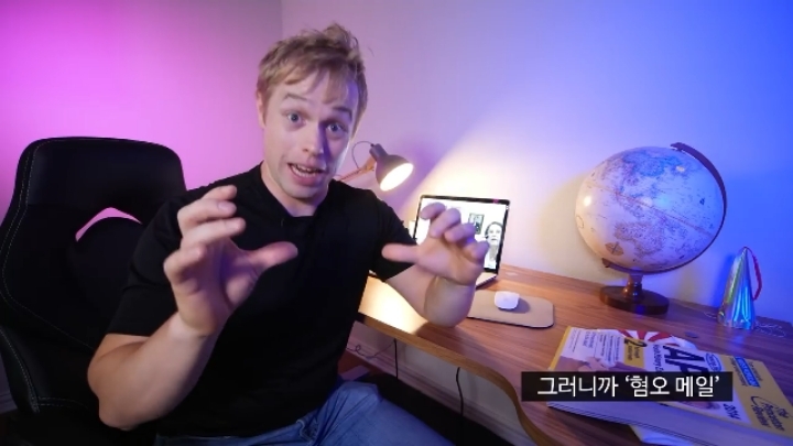 실제로 일본이 전쟁범죄로 비판받을 때 이용하고 있는 '인종차별' 프레임 | 인스티즈