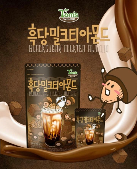 소문의 허니버터아몬드 친구들 시리즈 원픽을 뽑아보자! | 인스티즈