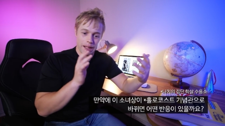 실제로 일본이 전쟁범죄로 비판받을 때 이용하고 있는 '인종차별' 프레임 | 인스티즈