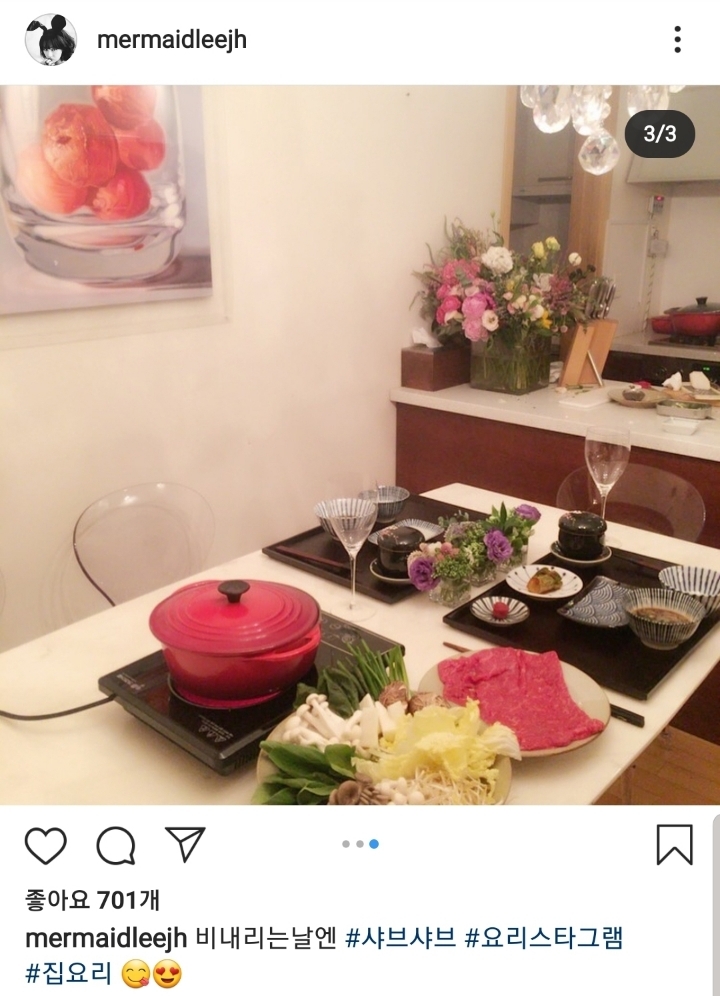 이정현이 차리는 집밥과 혼밥의 수준.jpg | 인스티즈