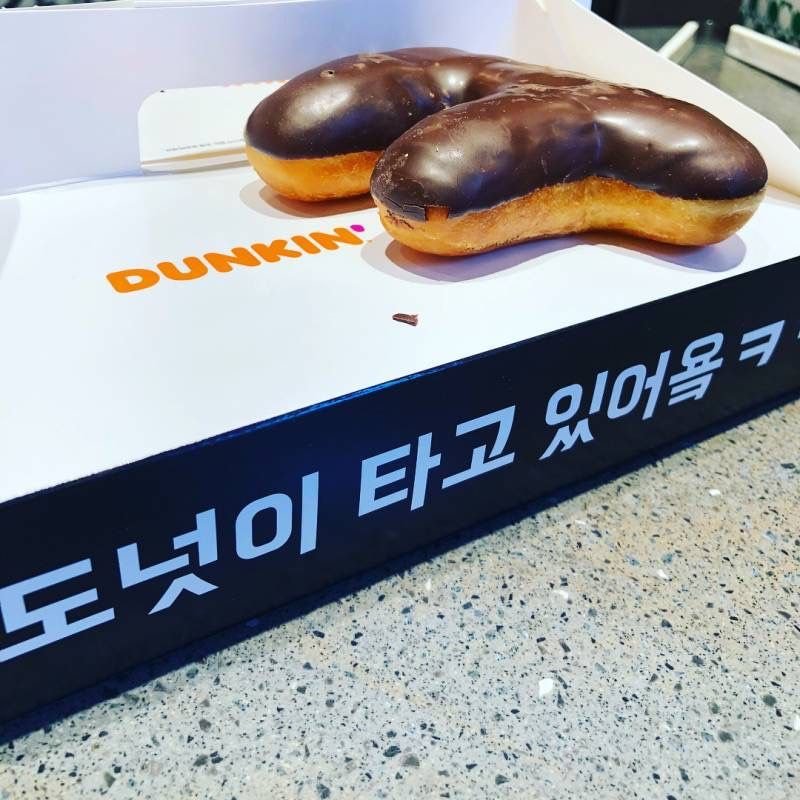 던킨도넛츠X배달의민족 콜라보로 새로 출시한 어느 도넛.jpg | 인스티즈