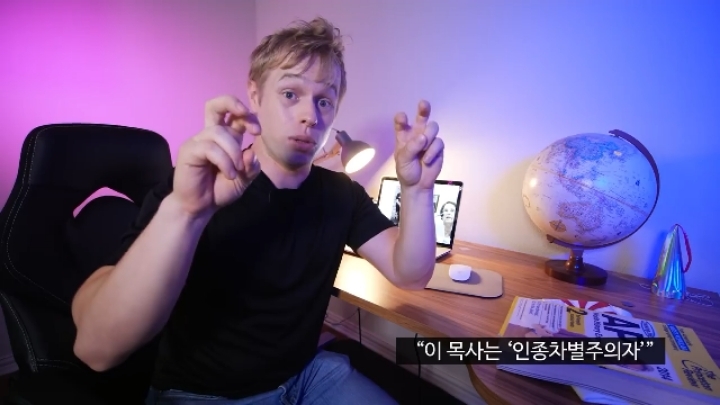 실제로 일본이 전쟁범죄로 비판받을 때 이용하고 있는 '인종차별' 프레임 | 인스티즈