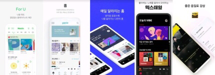 2019년 11월 기준 국내 음원사이트 점유율 (멜론 40％대 깨짐) | 인스티즈