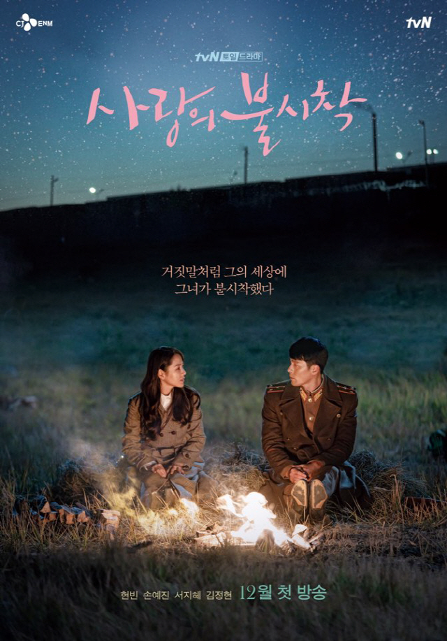 드라마 세작품 이상 표절 의혹 있었던 작가들.txt | 인스티즈