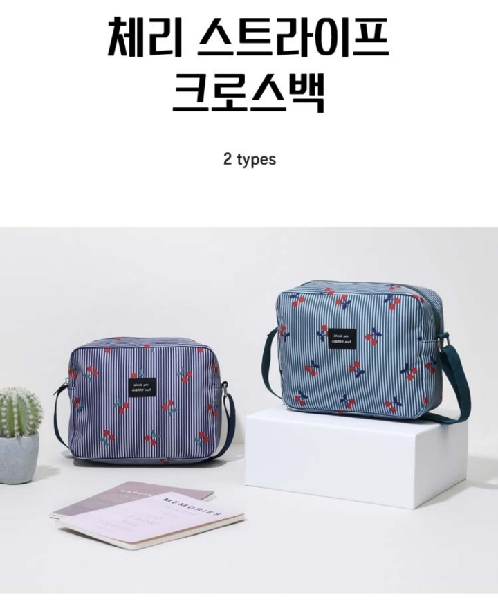 8월 인터넷 서점 사은품 | 인스티즈