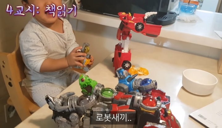 브이로그계의 혁명 현실육아 브이로그 | 인스티즈