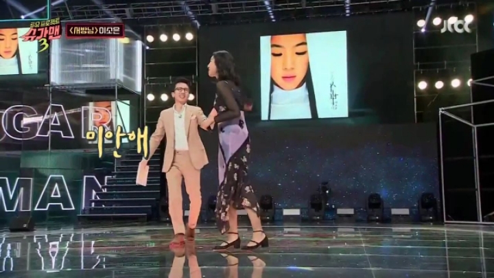 [슈가맨3] 시즌 이래 역대급 실수를 한 유희열.jpg | 인스티즈