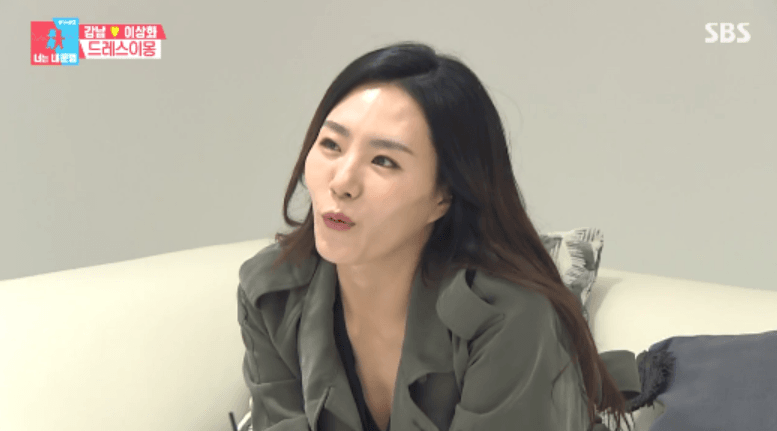 [동상이몽2] 서로의 웨딩드레스 턱시도 입은 모습을 보는 강남♥이상화 (달달주의) | 인스티즈