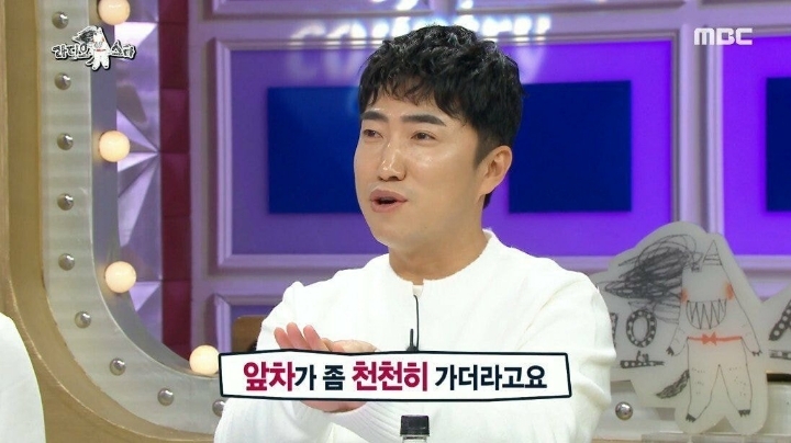 교통사고로 죽을뻔한 장동민이 깨달은 점 | 인스티즈