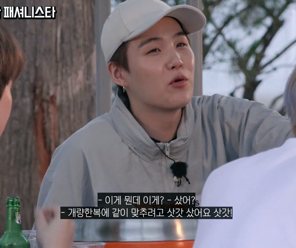 광고 보면서 저런걸 누가 사나 했더니 (방탄 정국) | 인스티즈