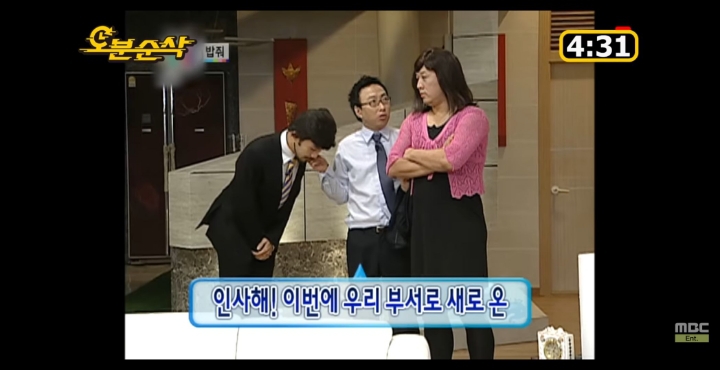 무한도전 밥줘 4부작.jpg | 인스티즈