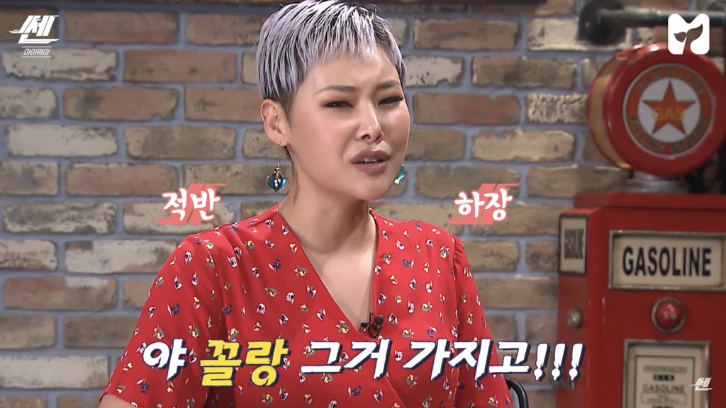산다라가 너무 착해서 이용하는 사람들.jpg | 인스티즈