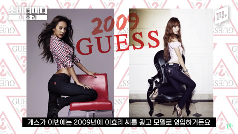 이효리가 유일무이 전무후무 원앤온리 웅앵하다고 말하는 이유 | 인스티즈