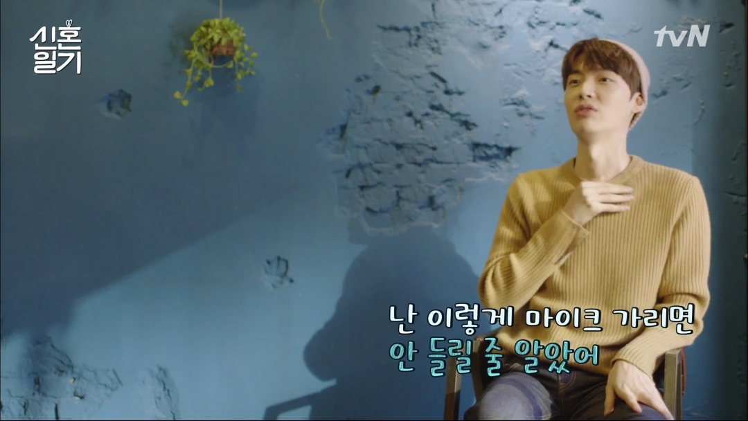 안재현이 촬영 중 연애하는거 들켜버린 이유.jpg | 인스티즈