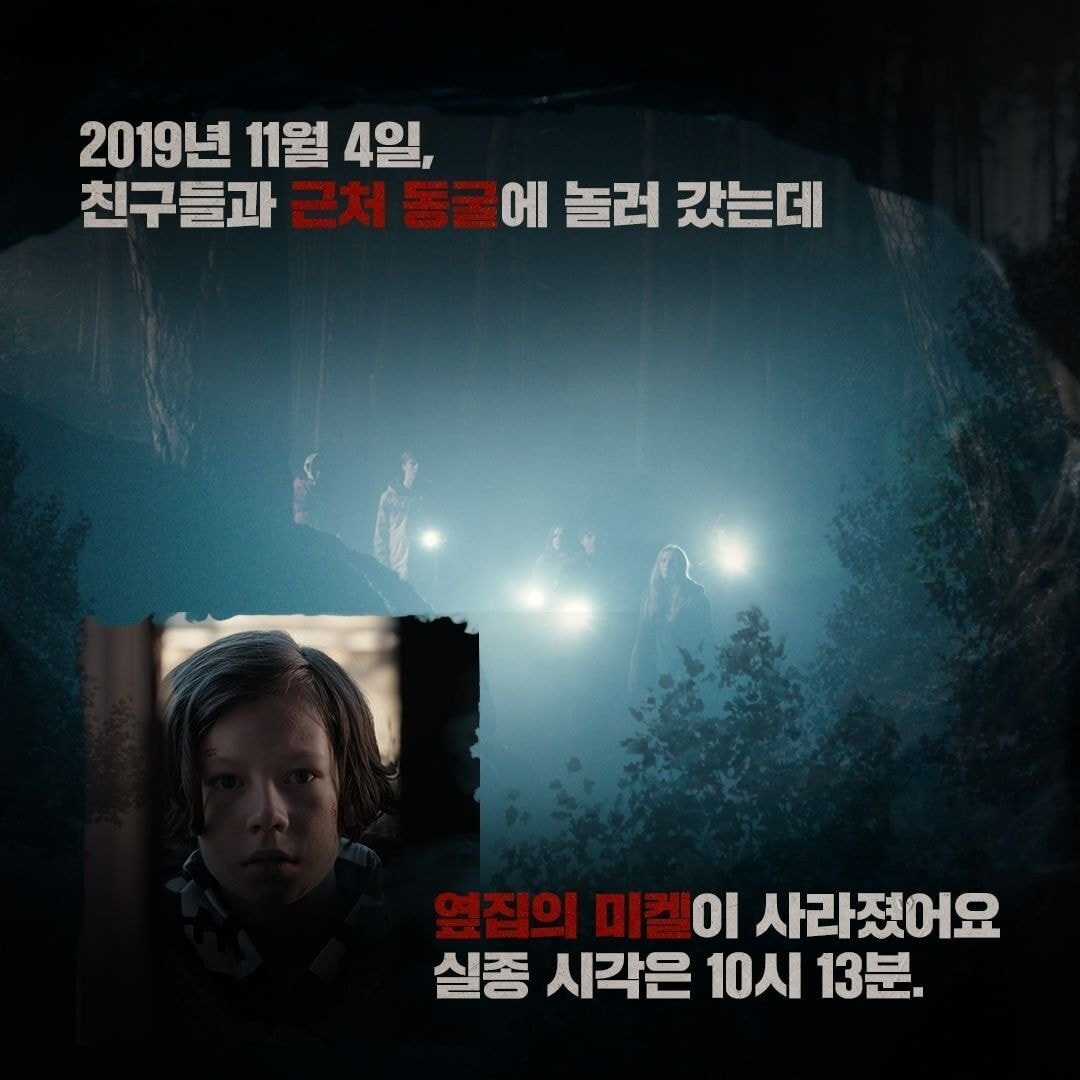 (타임슬립+sf+평행세계 소재 작품들 거의 섭렵했다고 생각했는데 두손 두발 다 들게 된 드라마..jpg (타임슬립+sf+평행세계 소재 작품들 거의 섭렵했다고 생각했는데 두손 두발 다 들게 된 드라마..jpg) (타임슬립+sf+평행세계 소재 작품들 거의 섭렵했다고 생각했는데 두손 두발 다 들게 된 드라마..jpg 타임슬립+sf+평행세계 소재 작품들 거의 섭렵 | 인스티즈