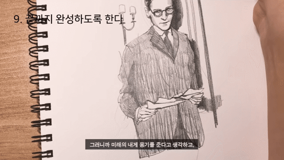 똥손분들, 그림 어떻게 그리는거냐면요.. (feat.금손 유튜버) 정리 | 인스티즈