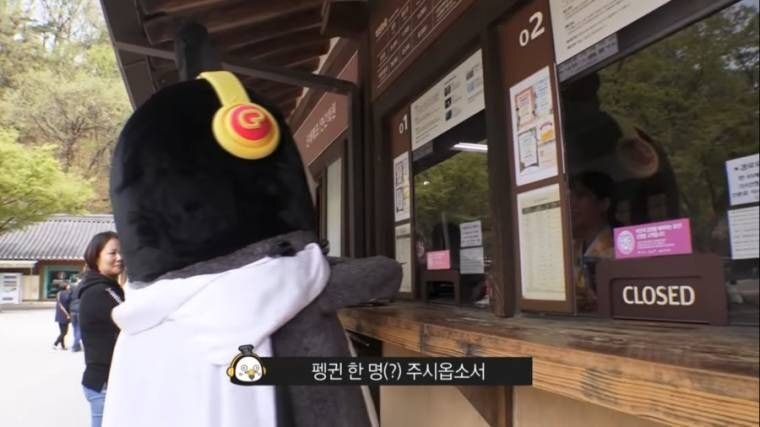 한국에서 종 차별 당함.jpg | 인스티즈