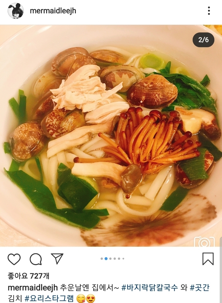 이정현이 차리는 집밥과 혼밥의 수준.jpg | 인스티즈