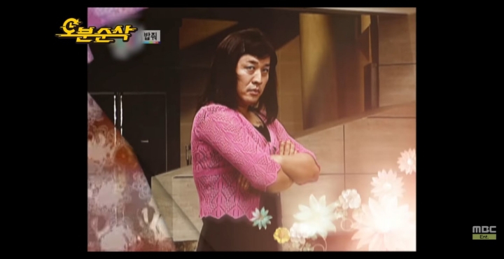 무한도전 밥줘 4부작.jpg | 인스티즈