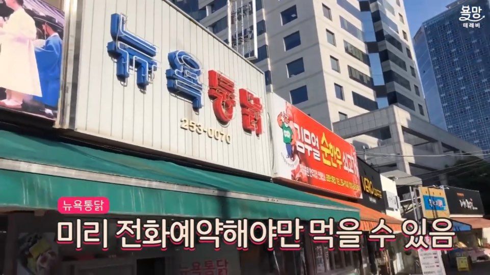 대구가서 1일 9식한 박지윤 브이로그.jpg | 인스티즈